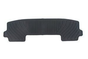 Genuine Toyota Accessories Rear All-Weather Floor Mat - (Black)