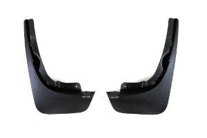 Genuiene Audi Accessories 8R0075101A Rear Splash Guard