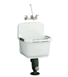 Kohler Utility Sink